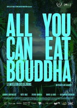 Все, что ты можешь съесть, Будда