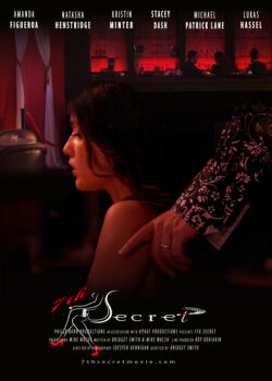 Седьмой секрет