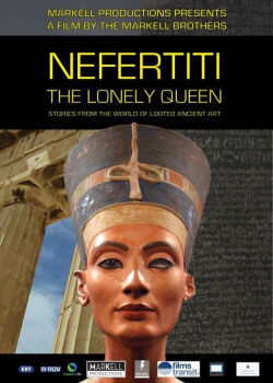 Нефертити. Одинокая королева