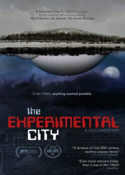 Экспериментальный город