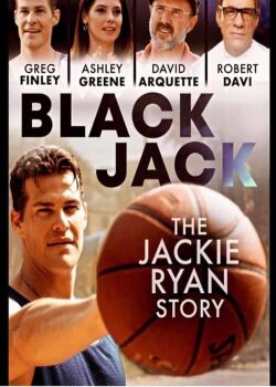 Чёрный Джек: Подлинная история Джека Райана