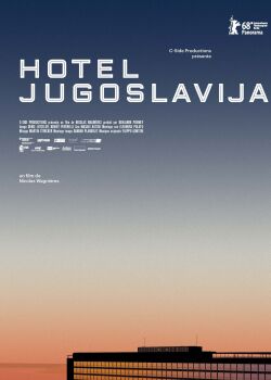 Отель «Югославия»