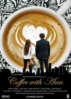 Кофе с Анной