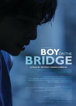 Мальчик на мосту